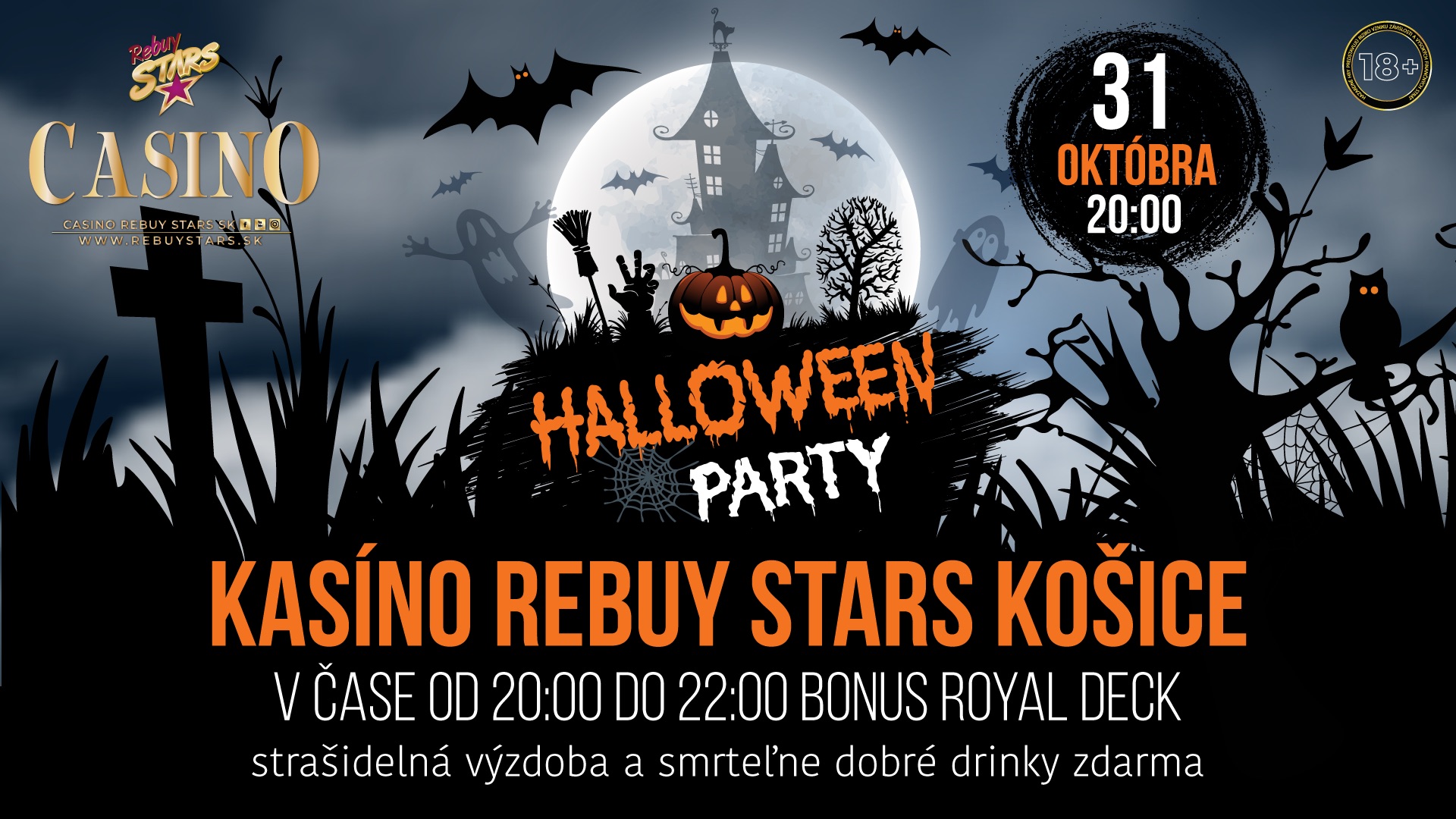 2025_10_31_HALLOWEEN-NIGHT_KE_1920x1080